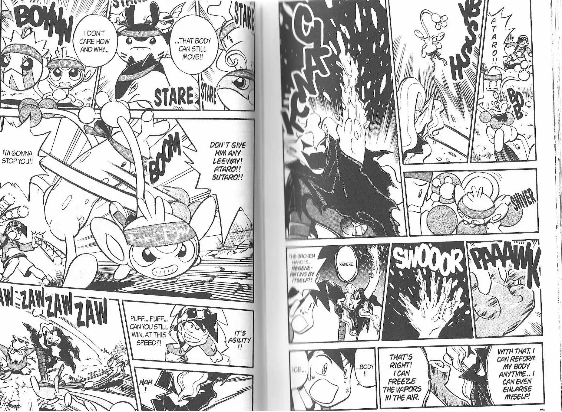 Pokemon Adventures Chapter 172 2